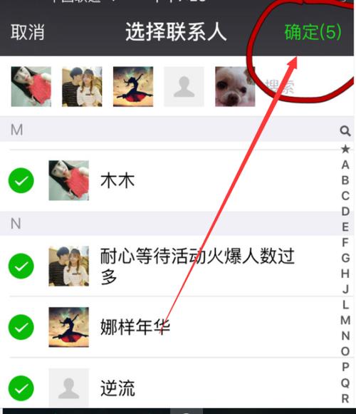 供卵试管代怀微信交流群(供卵试管代怀微信交流群，共享孕育心得)