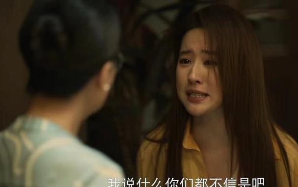 包生男孩的女人_包生男孩的女人:她的故事