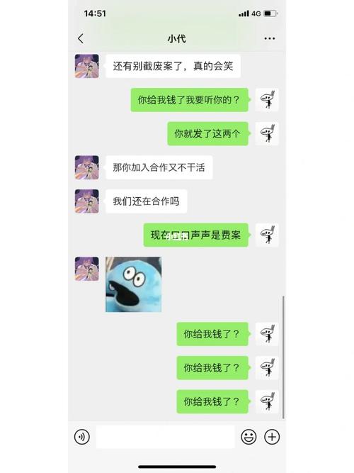 国内代生孩子微信群(国内代生孩子微信群交流社区)