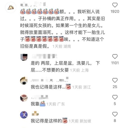 国内代生孩子包男孩【国内代生孩子包男孩服务最新解析】