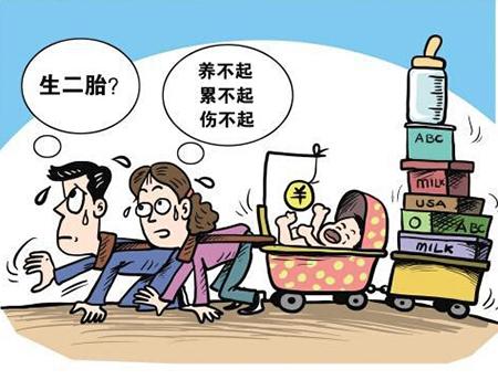 国内代生孩子犯法吗【国内代生孩子犯法吗？】