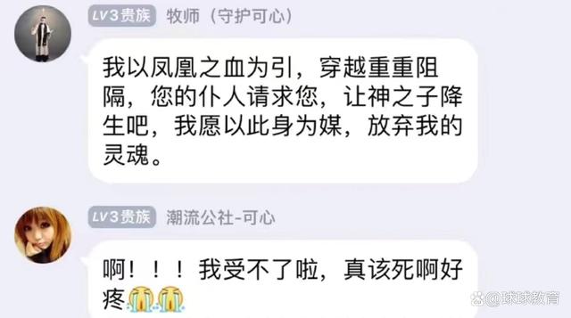 国内代生孩子qq群-国内代生孩子QQ群交流社区