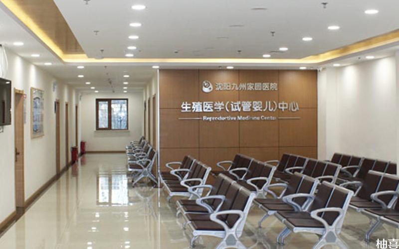 国内供卵合法的医院-国内合法供卵医院服务中心