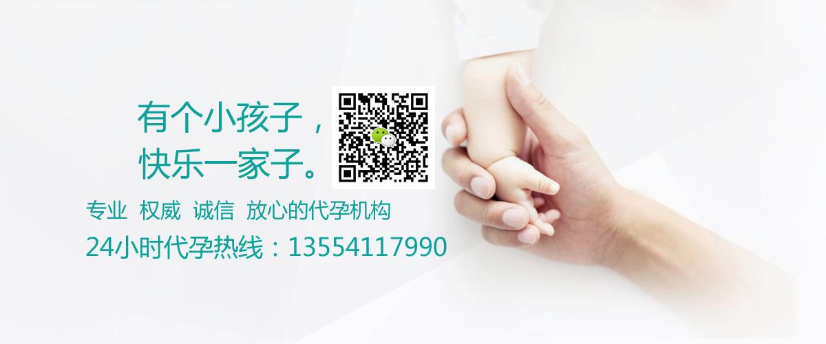 国内代生孩子哪家好-国内代生孩子哪家好？选择最佳代孕机构