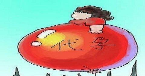 国内包生男孩可靠吗_国内包生男孩可靠吗?值得信赖吗?