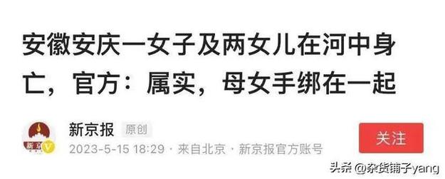 国内包生男孩是否合法(国内包生男孩是否合法的争议)
