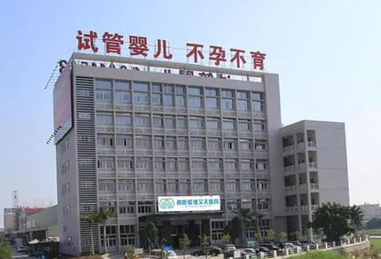 包生男孩哪家医院好(包生男孩哪家医院好，选择哪家医院最好)