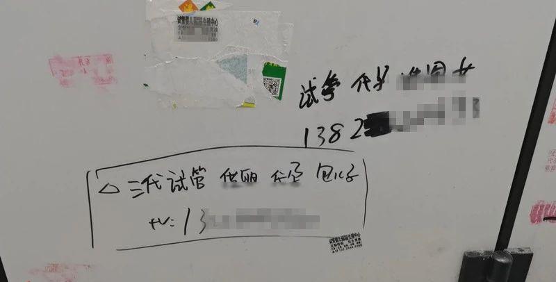 包生男孩地址-包生男孩地址:一个特殊的地方