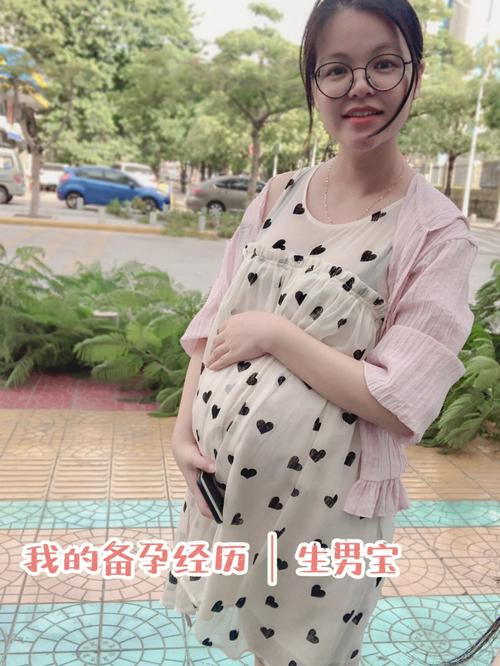 包生男孩公司(包生男孩公司:培育未来之星)