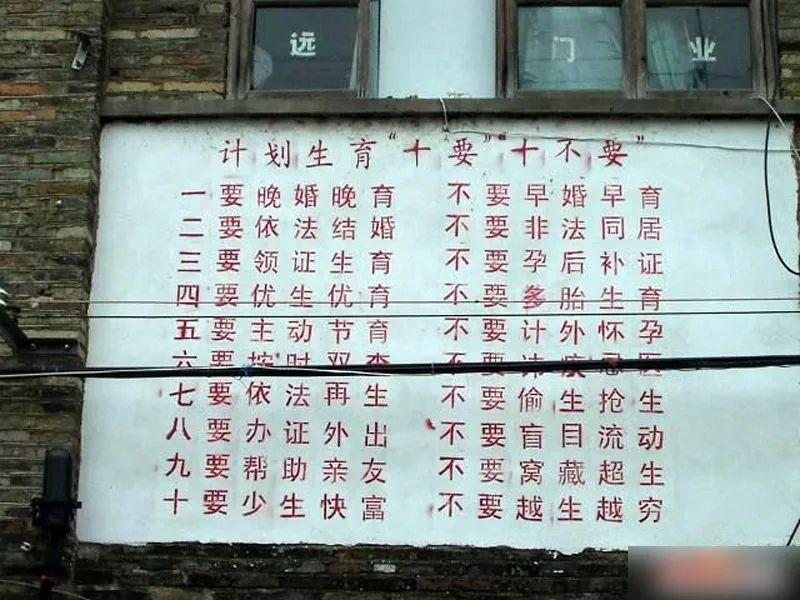 国内代生宝宝【国内代生宝宝：选择生育方式的新趋势】