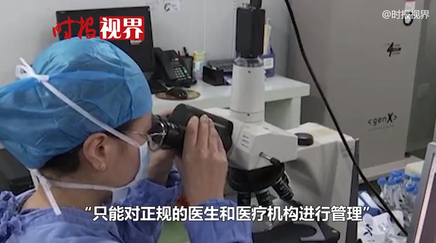 国内代生孩子价格_国内代生孩子价格大揭秘