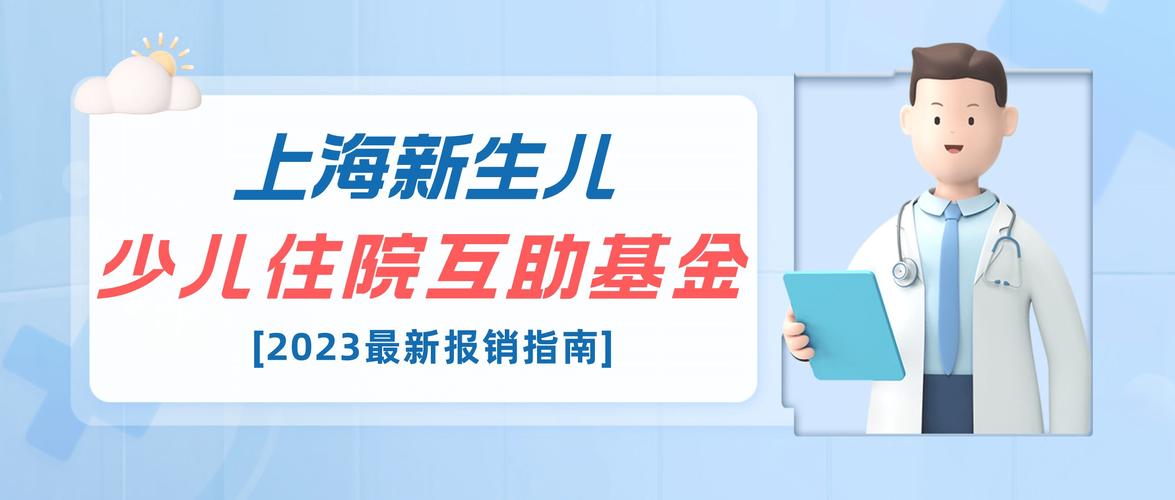 供卵试管代怀中心(供卵试管代怀中心：孕育新生命的温暖之家)